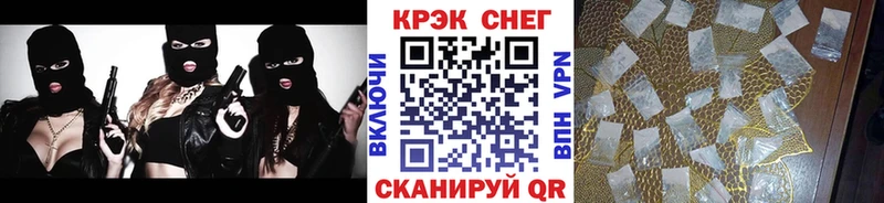КОКАИН 98%  мега маркетплейс  Вытегра 