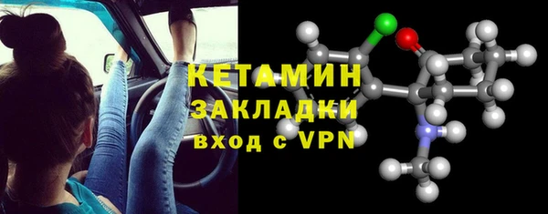 соль курить ск Балабаново