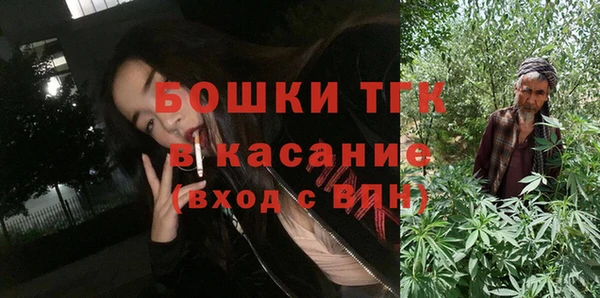 соль курить ск Балабаново