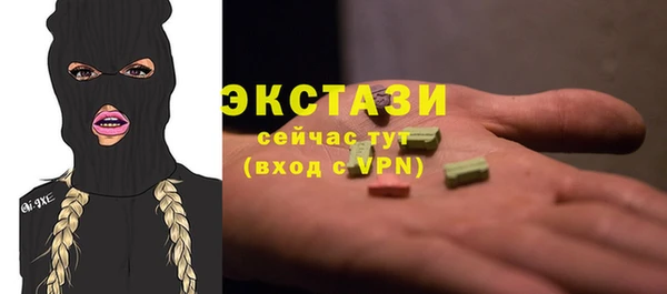 индика Баксан