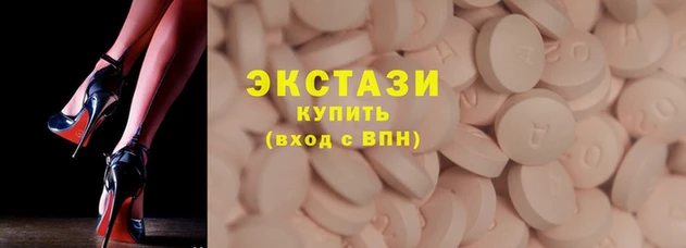 индика Баксан