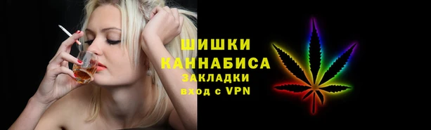 мефедрон мука Балахна