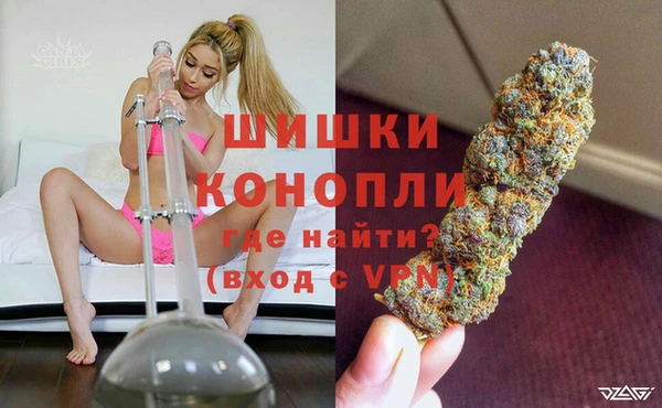 соль курить ск Балабаново