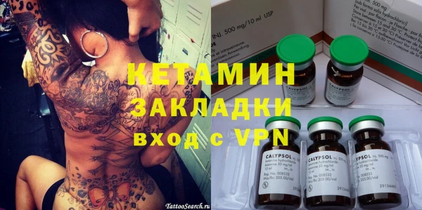 индика Баксан