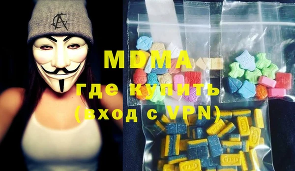 индика Баксан