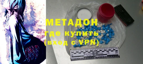 соль курить ск Балабаново